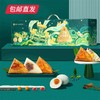 良品铺子   欢瑞经典粽礼盒1440g（包邮直发）【GA】 商品缩略图0