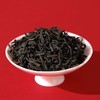 八马茶叶 正山小种红茶 500g/盒 礼盒装 商品缩略图2