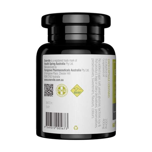 Enervite 澳乐维他 桉树油胶囊 60粒 护肺 商品图3