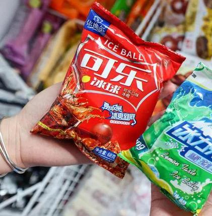 可乐冰球（依维尔） 商品图0