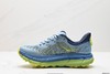 霍卡HOKA ONE ONE MAFATE SPEED 4休闲运动跑步鞋1129930男女鞋 商品缩略图2