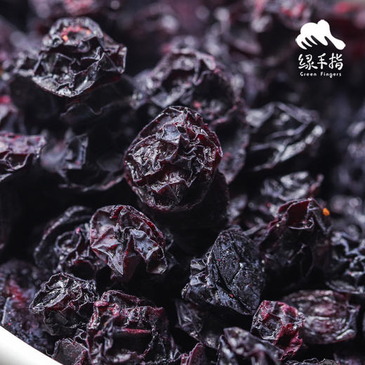 野生蓝莓干（原味） | 合作生产* Dried wild blueberries | Coproduction 商品图0
