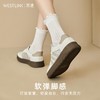 西遇网面德训鞋女新款复古阿甘鞋三条杠透气轻便厚底板鞋D0046887 商品缩略图2