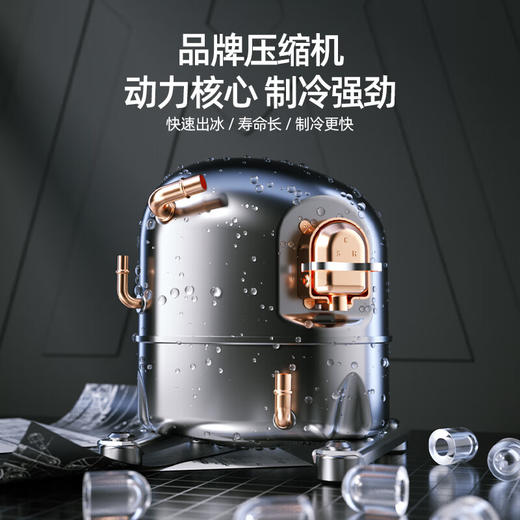 【小家电】迈卡罗MCB-612制冰机家用商用小型迷你造冰机全自动宿舍KTV冰块制作器欧式子弹冰HF 商品图8