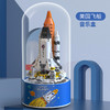 【美好相伴❗️冰雪城堡音乐盒】柔美绚丽灯光氛围音乐盒，拼接搭建乐在其中，冰雪城堡航天火箭积木益智拼装，七夕节生日礼物送礼L新年礼盒年货礼盒 商品缩略图8