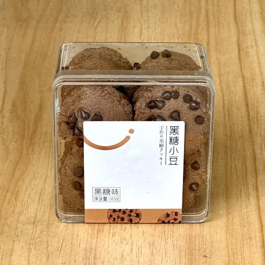 黑糖小豆 商品图0