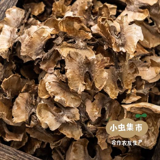 生态分心木 40g/袋 | 合作农友生产，产自云南省永仁县，生产者：康丽 &【公平贸易农人定价】 商品图8