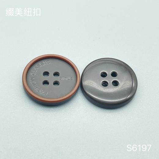 S6197(整包购买) 商品图2