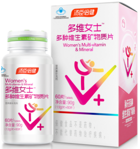 汤臣倍健  多维女士多种维生素矿物质片（60片）