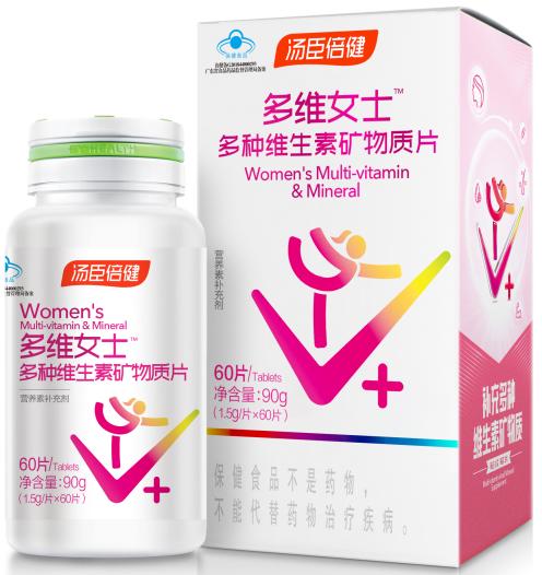 汤臣倍健  多维女士多种维生素矿物质片（60片） 商品图0