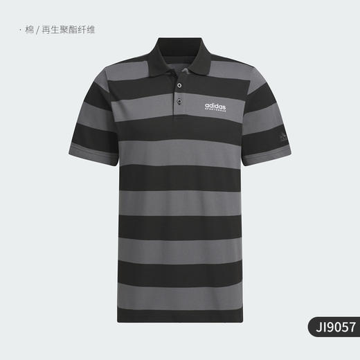 5折【自营】adidas/阿迪达斯  2024新款男士运动休闲短袖POLO衫 JI9057 商品图0