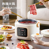【小家电】迈卡罗MC-RS318电饭煲迷你家用低糖电饭锅智能小型米饭锅HF 商品缩略图7