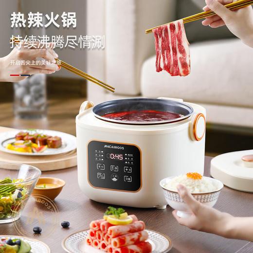 【小家电】迈卡罗MC-RS318电饭煲迷你家用低糖电饭锅智能小型米饭锅HF 商品图7