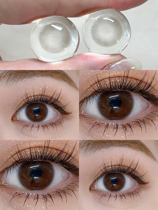 年抛 ColorWink 中华田园 14.0 着色12.4 清透自然棕 商品图0