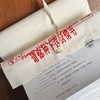 联邦走马新版种子诗集第三弹-请你种下这封情书先锋书店520合作款 商品缩略图3
