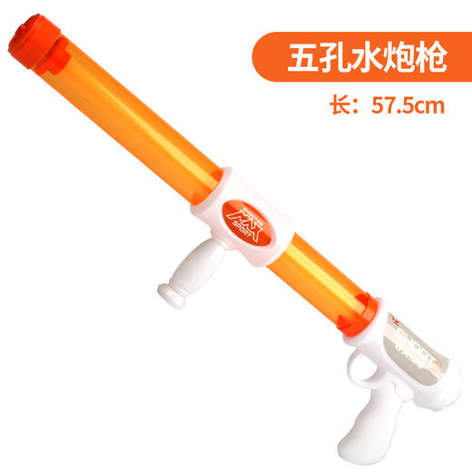 低至9.9/包邮！【六一特卖！夏季亲子水上互动游戏！】与炎炎夏日一战，儿童打水仗神器，成人必备的沙滩大号喷水抽拉式水炮！欢度夏日，畅享水上大作战！ 商品图11