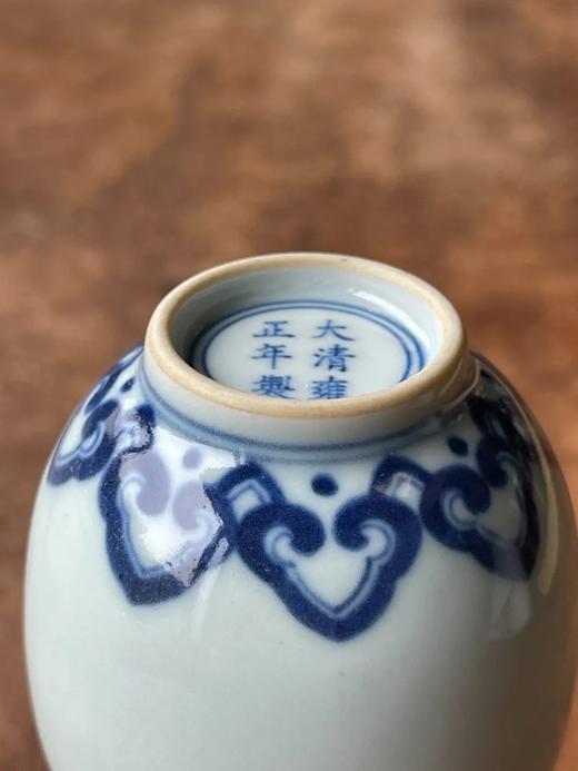 青花如意纹袖珍长颈瓶一对，顺丰包邮 商品图9