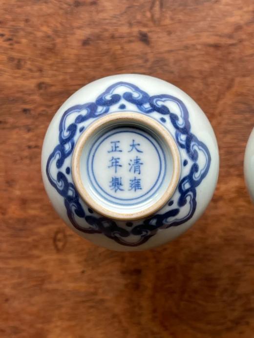 青花如意纹袖珍长颈瓶一对，顺丰包邮 商品图8