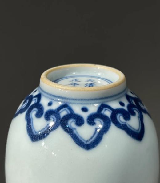 青花如意纹袖珍长颈瓶一对，顺丰包邮 商品图5