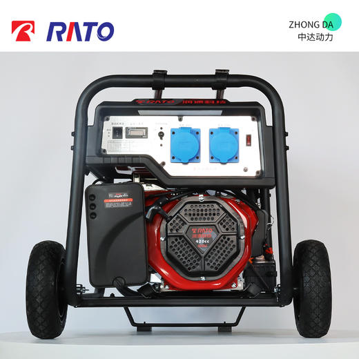 R8000D-B2 商品图7