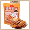 【龙游好物】杨爱珍香辣鸭头 4个/包 商品缩略图0
