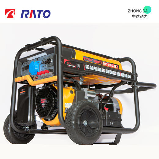 R11000D-TB2 商品图0