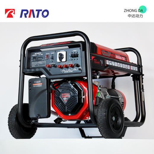 R8000-TB2 商品图0