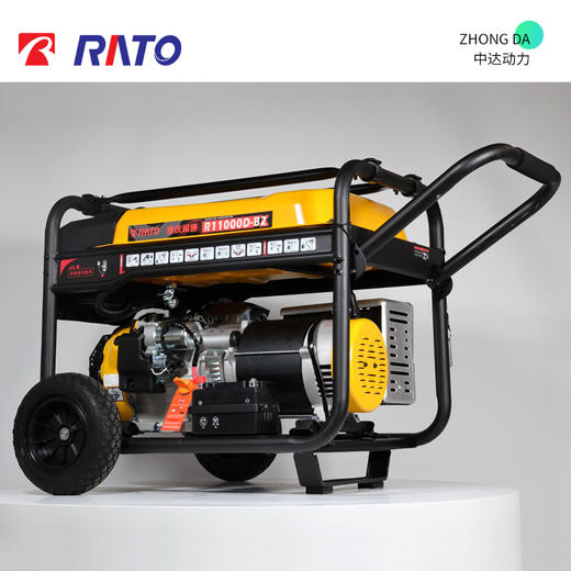 R11000D-B2 商品图3