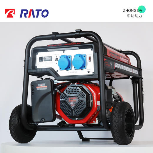 R8000D-B2 商品图5