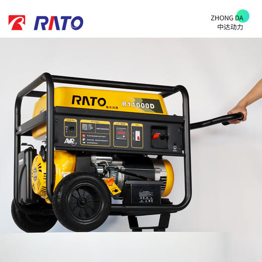 R11000D-B2 基站款 商品图0