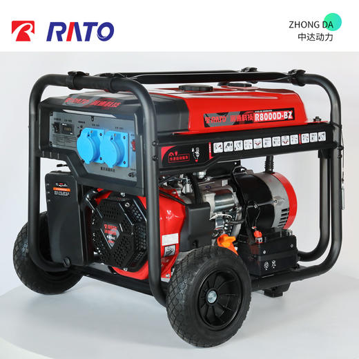 R8000D-B2 商品图0