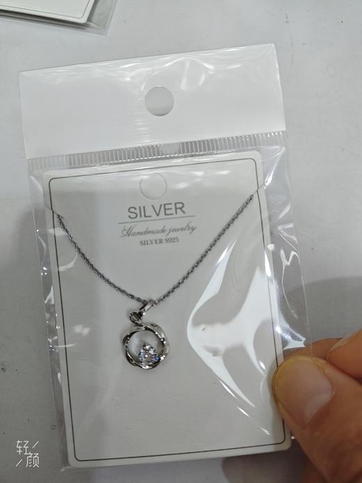 XL240001#项链 商品图2