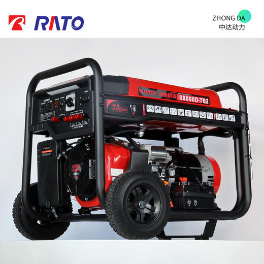 R8000D-TB2 商品图0