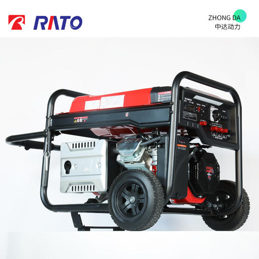 R8000-TB2 商品图2