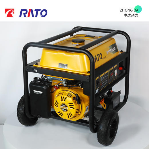 R11000D-B2 基站款 商品图4