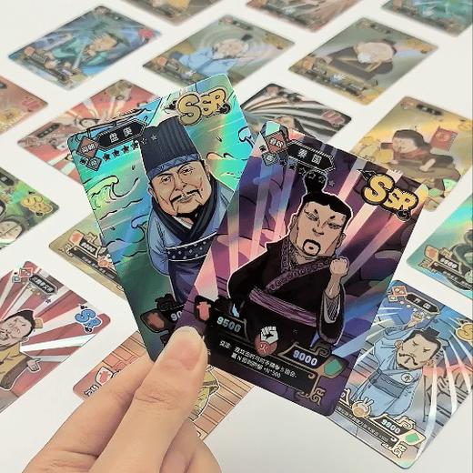 【混知】漫话中国史闪卡 混知英雄传系列 上古到清朝 全套212张【混知出品】 商品图4