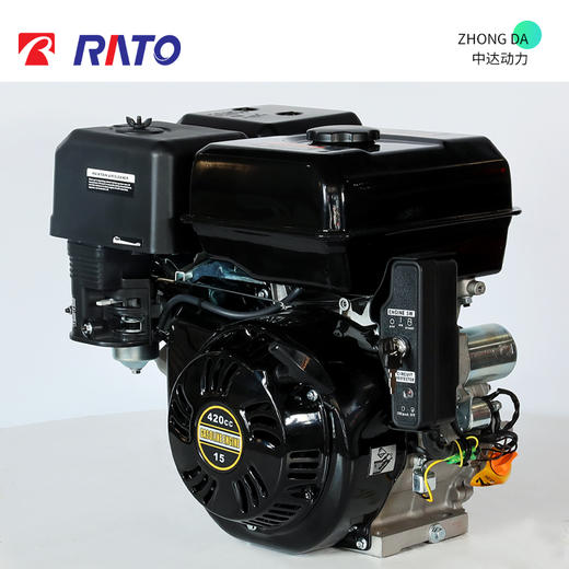 润通 R420D-C 商品图2