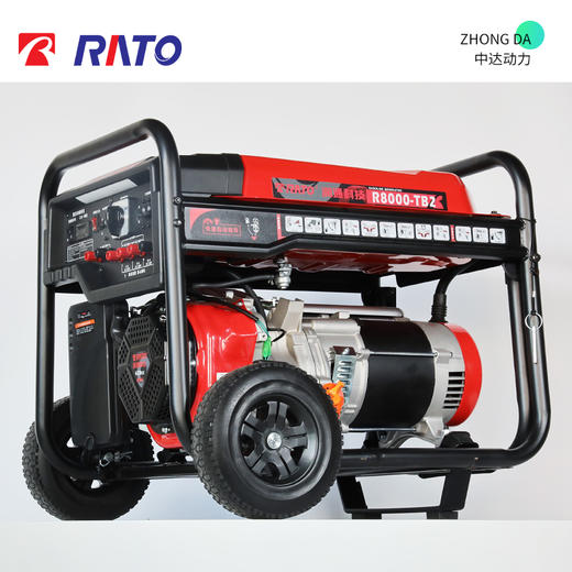 R8000-TB2 商品图7