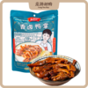 【龙游好物】杨爱珍香辣鸭掌 8个/包 商品缩略图0
