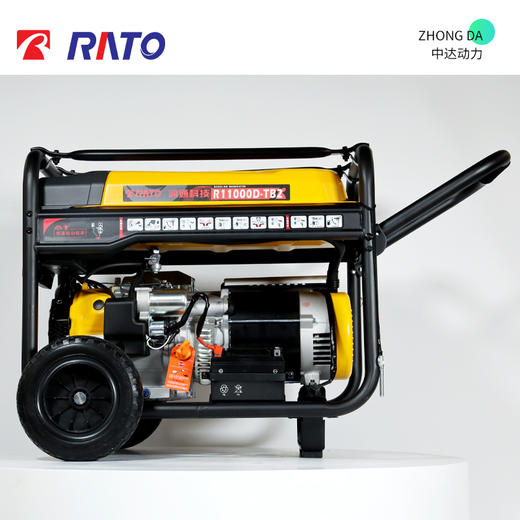 R11000D-TB2 商品图3