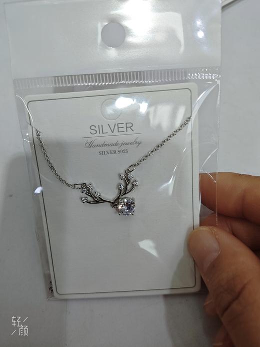 XL240001#项链 商品图0