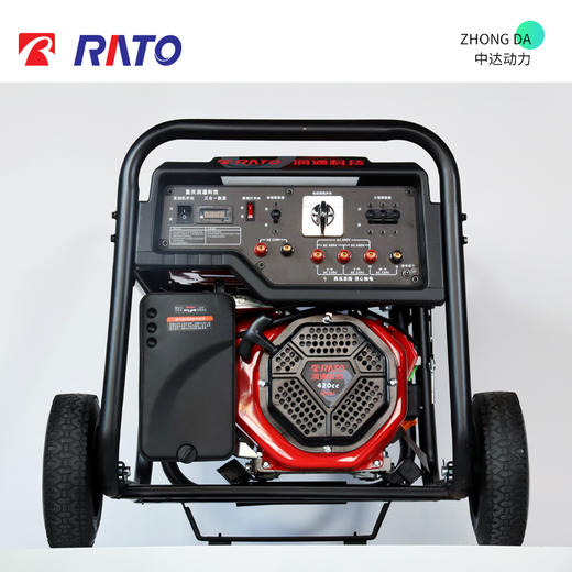 R8000-TB2 商品图6