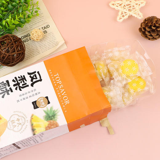 【澳门特产酥香诱人！金语凤梨酥芒果酥】古法中式糕点酥饼 四黑粗粮精细研磨 男女老少下午茶 休闲零食 办公室下午茶Y 商品图1