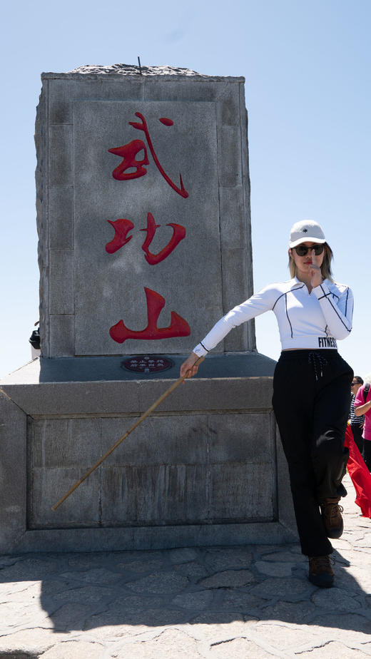 【武功山二日游 】青春没有售价，直达武功山下！ 商品图3