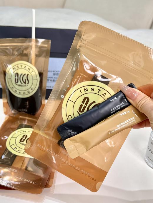 //【青春公式咖啡包】&【青春公式 夏日限定生咖】49.9到手2大包💥！ 包装简约大气方便携带，主要的是真的很有仪式感！🌿明星同款平替，品质一样的好！ 商品图11