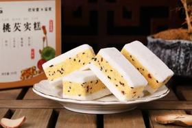 入夏该吃它了！每天2块直到三伏，湿气全扫光！消肚腩一身轻