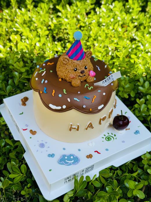 2024儿童节D款——黄油小熊（巧克力夹心） 商品图1