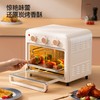 【小家电】迈卡罗MC-KL15M烤箱15L家用空炸烤箱高颜值早餐机HF 商品缩略图4
