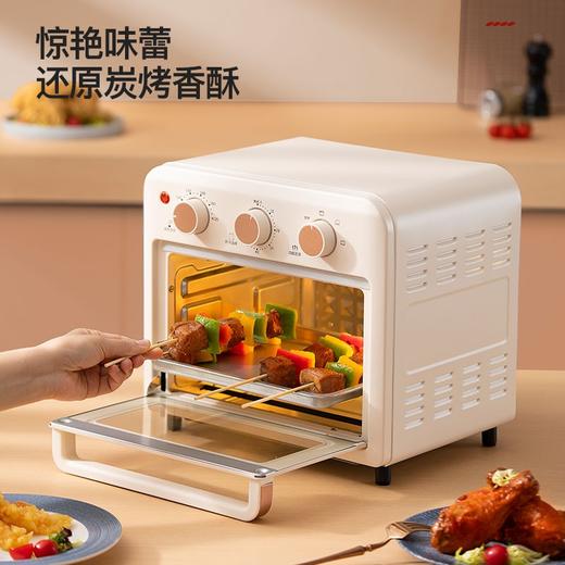 【小家电】迈卡罗MC-KL15M烤箱15L家用空炸烤箱高颜值早餐机HF 商品图4