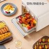 【小家电】迈卡罗MC-KL15M烤箱15L家用空炸烤箱高颜值早餐机HF 商品缩略图5